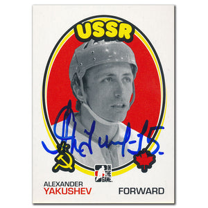 2009-10 ITG 1972 The Year in Hockey Alexander Yakushev Autographed Card #187