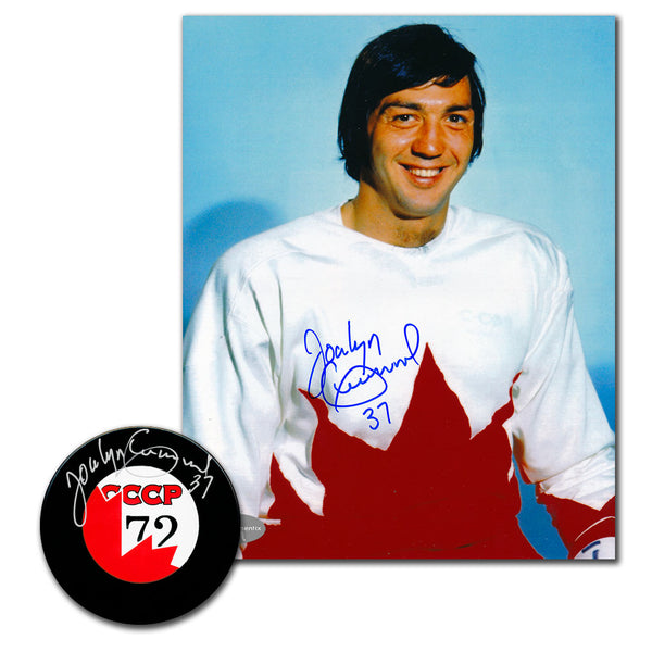 Jocelyn Guevremont autographed Team Canada 1972 Summit Series hockey puck and 8x10 photo combo