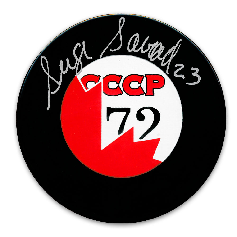 Serge Savard Team Canada 1972 Summit Series Autographed Puck - Sport Authentix Inc